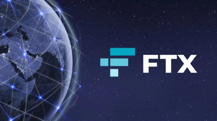 FTX yra naujesnė kriptografinė birža
