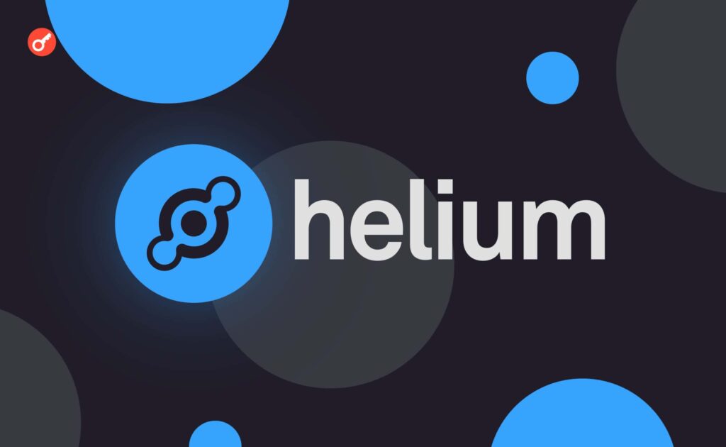 Kaip apsaugotas "Helium" tinklas?